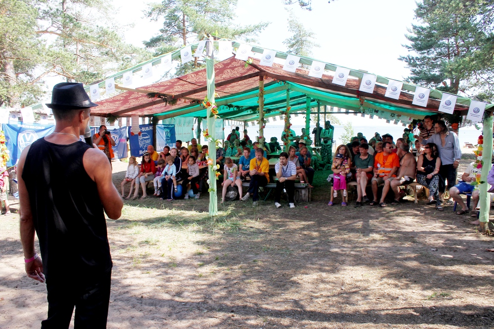 Агрикола-2013