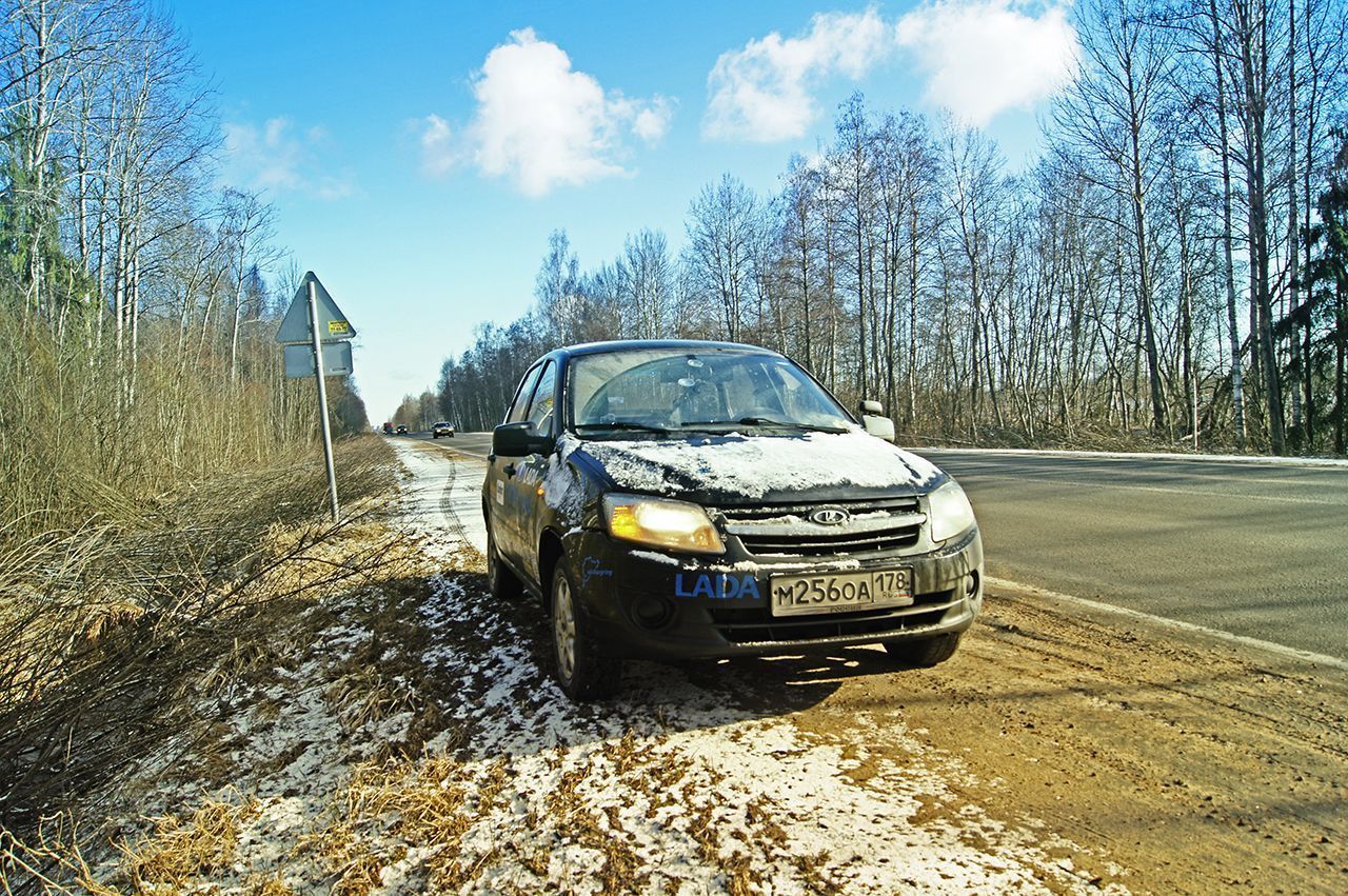 Нюрбургринг-2014