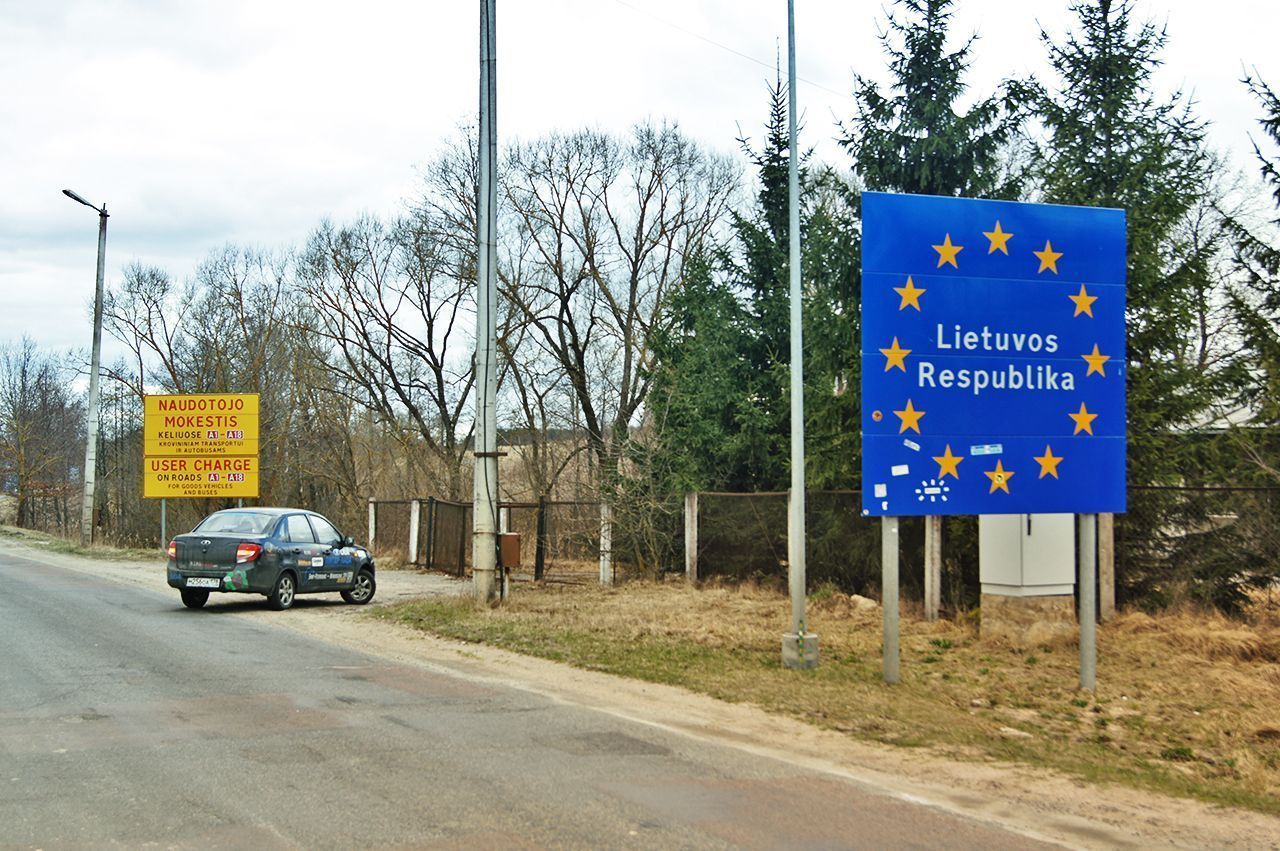 Нюрбургринг-2014