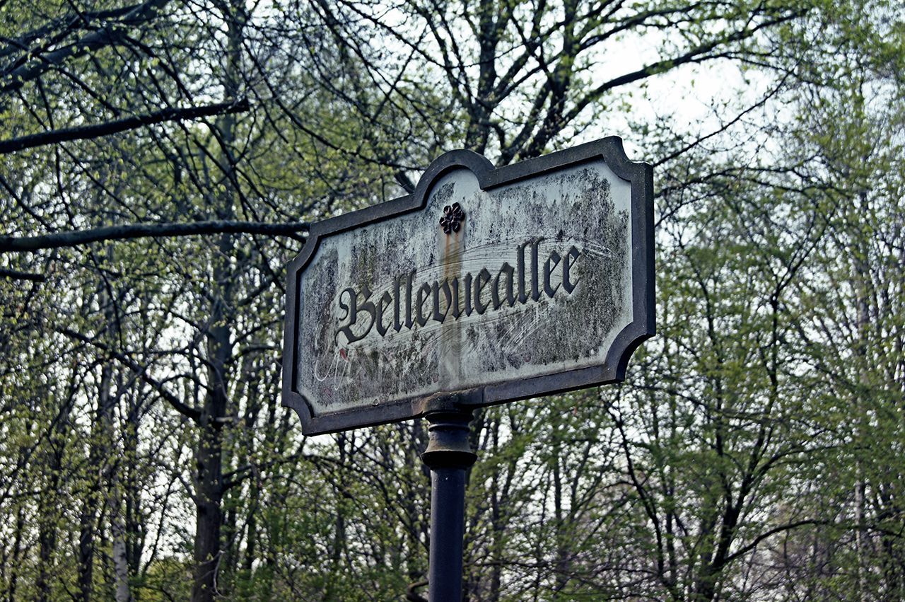 Лада Гранта на Нюрбургринге 2014