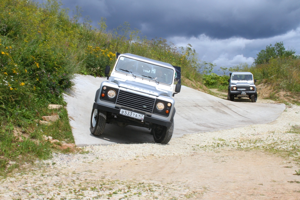 Land Rover Experience