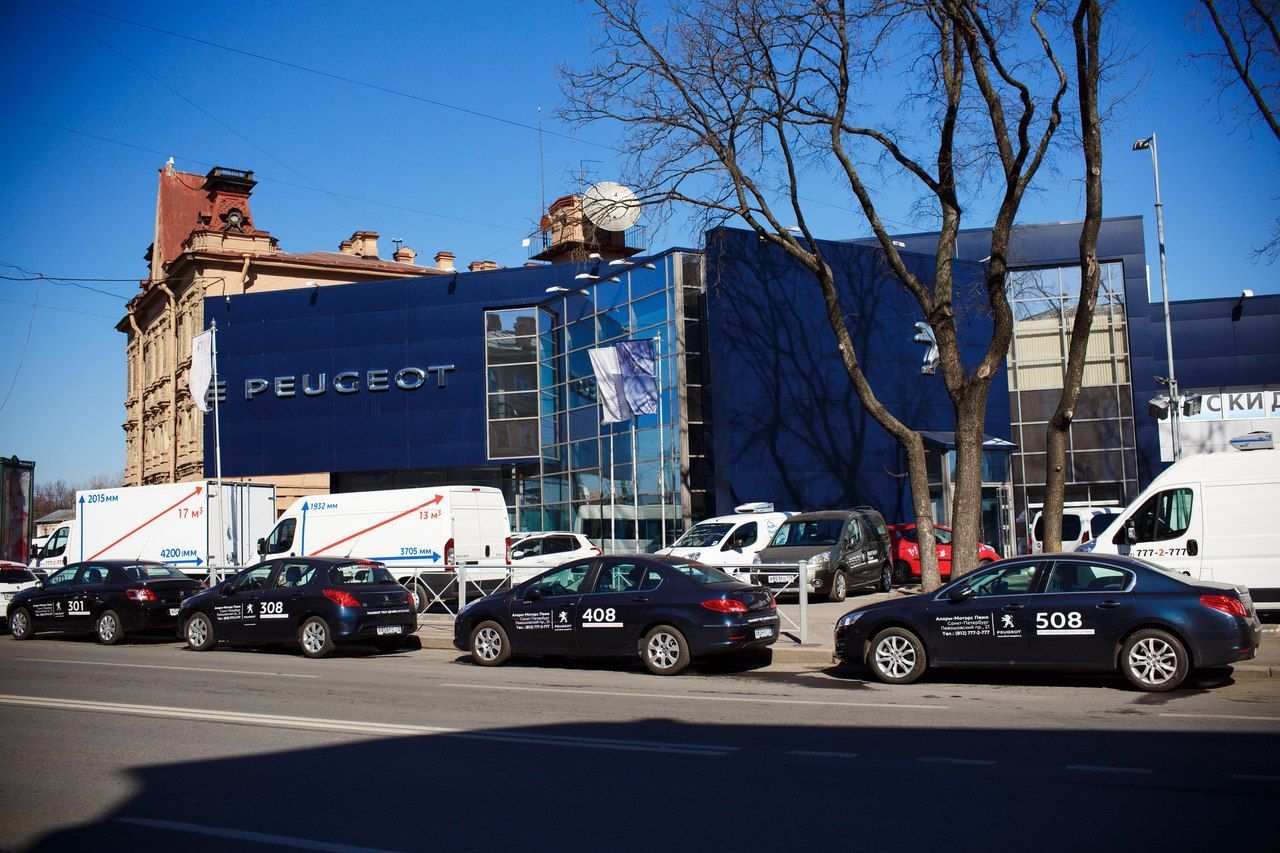 Аларм Моторс Пежо