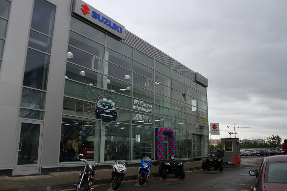 Сузуки Автополе