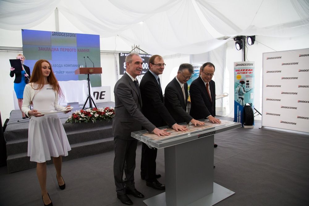 Завод Bridgestone в Ульяновске