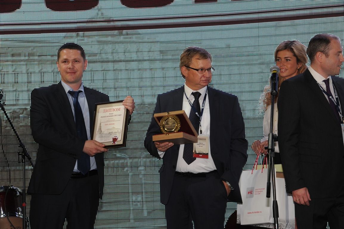 РОЛЬФ - лучший поставщик