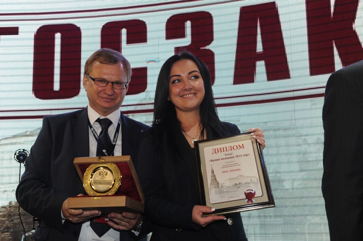 РОЛЬФ - лучший поставщик