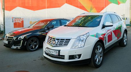 Атлант-М Лахта