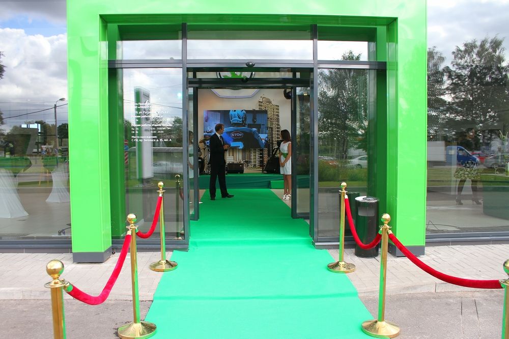 Skoda Автопремиум