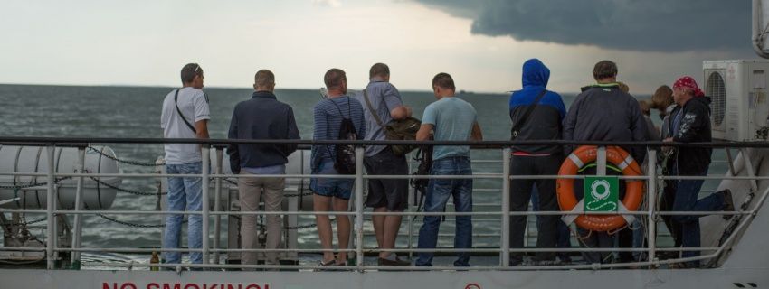 Каникулы ботаников