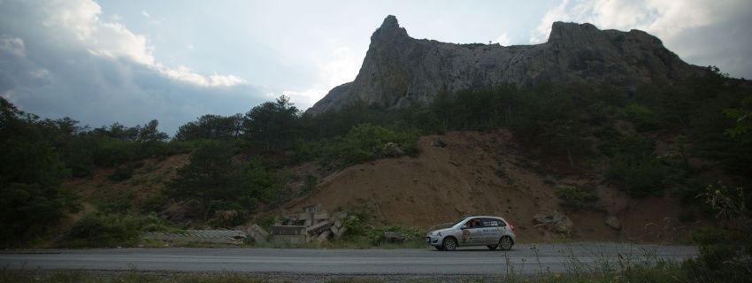 Каникулы ботаников