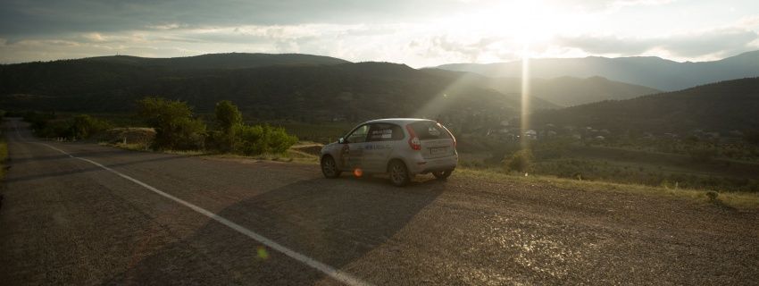 Каникулы ботаников