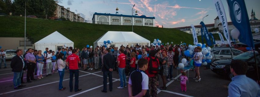 Каникулы ботаников