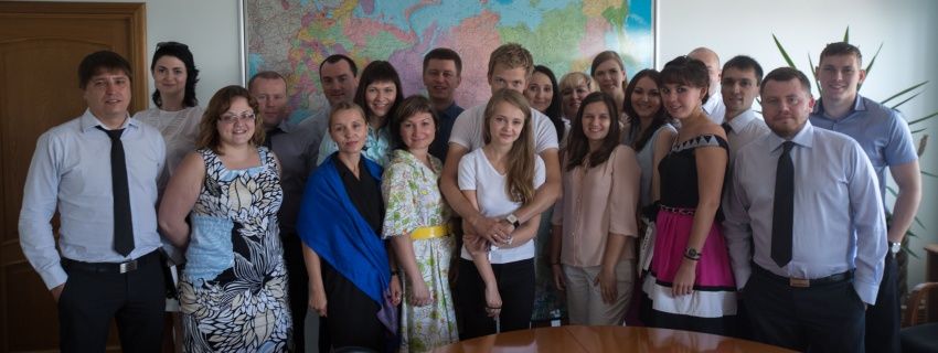 Каникулы ботаников