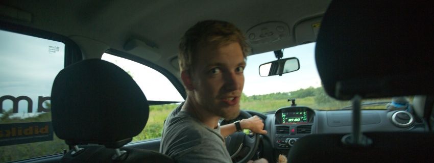 Каникулы ботаников