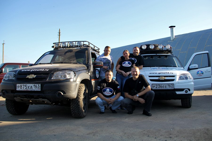 Байкальская экспедиция "Дикой страны" на Chevrolet Niva
