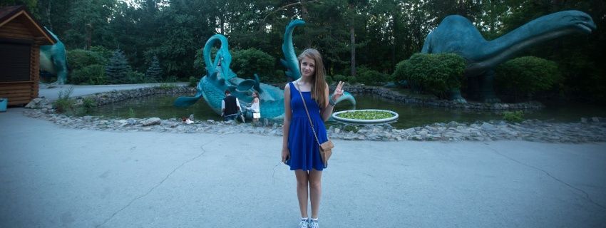 Каникулы ботаников