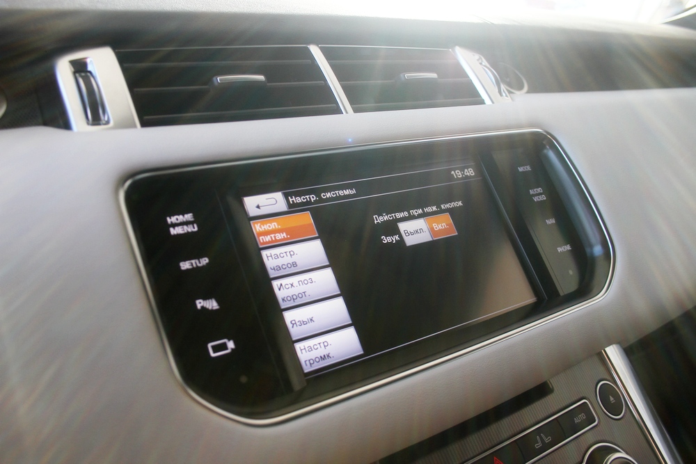 Range Rover Sport 2014 (Рендж Ровер Спорт 2014)