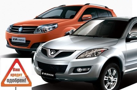 Geely и Great Wall в Балтик-Авто