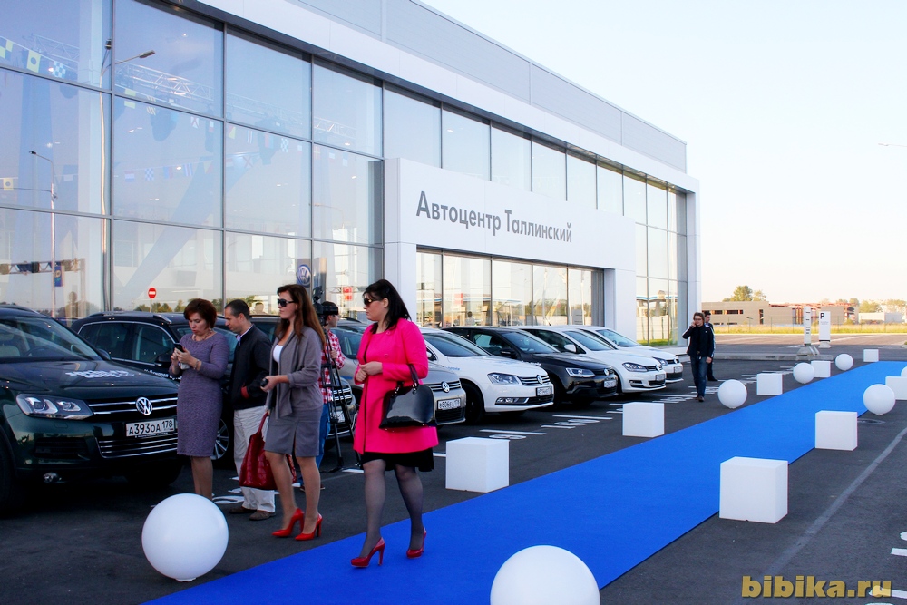 Автоцентр Таллинский, официальный дилерский центр Volkswagen