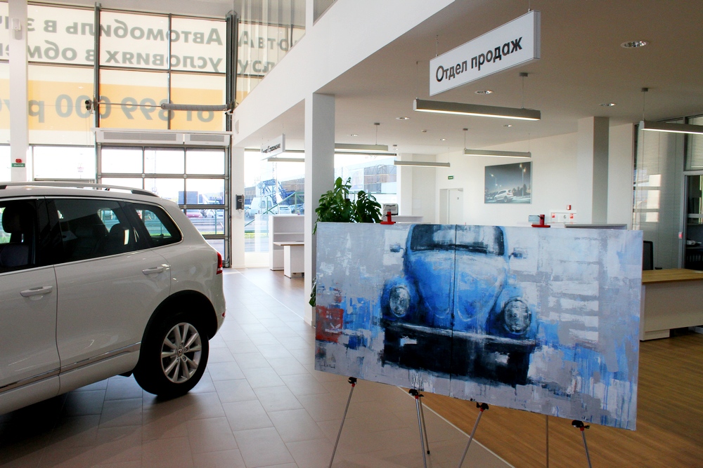 Автоцентр Таллинский, официальный дилерский центр Volkswagen