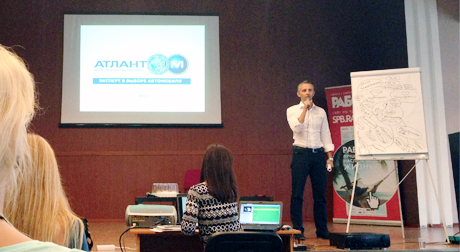 Директор по маркетингу Атлант-М Балтика Василий Орехов