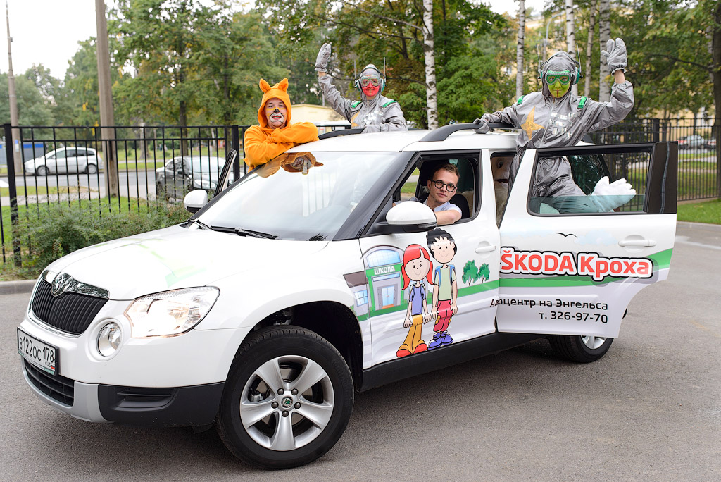 Автоцентр на Энгельса проводит занятия по ПДД в школе