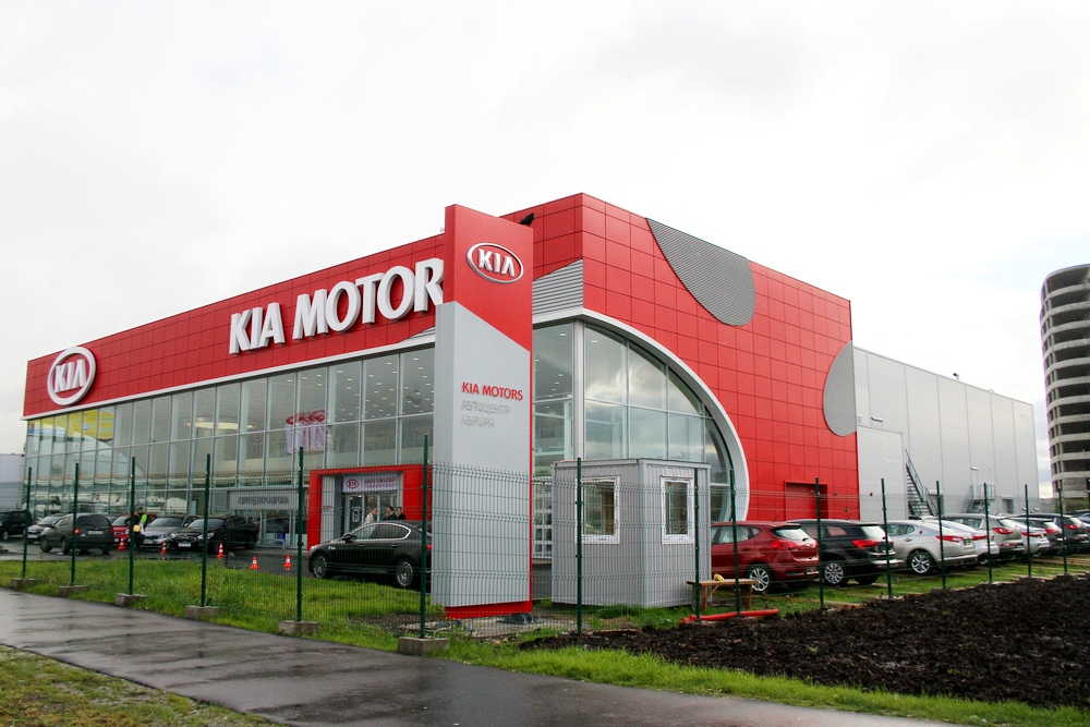 Автоцентр Аврора на Стартовой 4