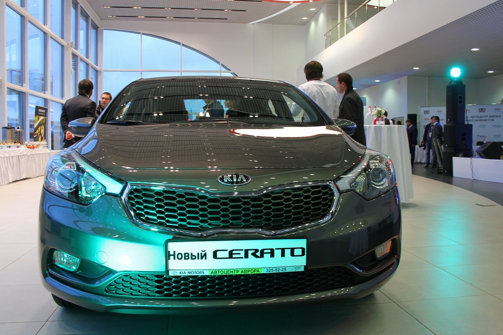 Kia Cerato Автоцентре Аврора на Стартовой 4