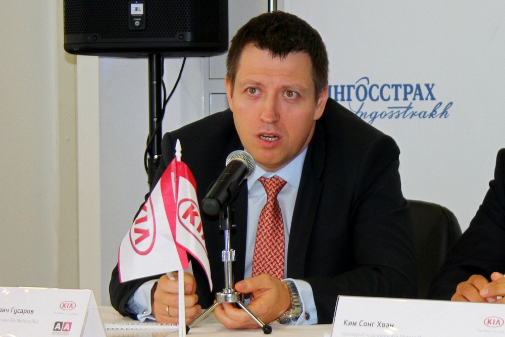 Управляющий директор ООО Киа Моторс РУС Артем Гусаров