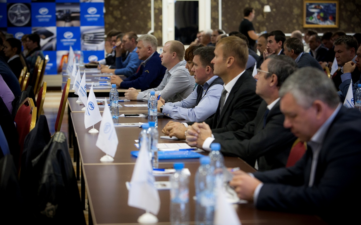 Дилерская конференция Lifan Motors Rus