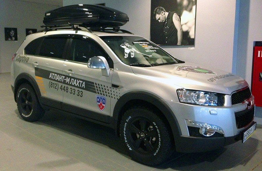 Chevrolet Captiva на матчах КХЛ