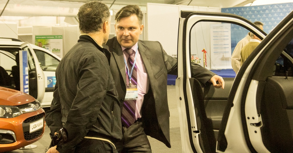 V Автотранспортный форум СОЧИ-2013