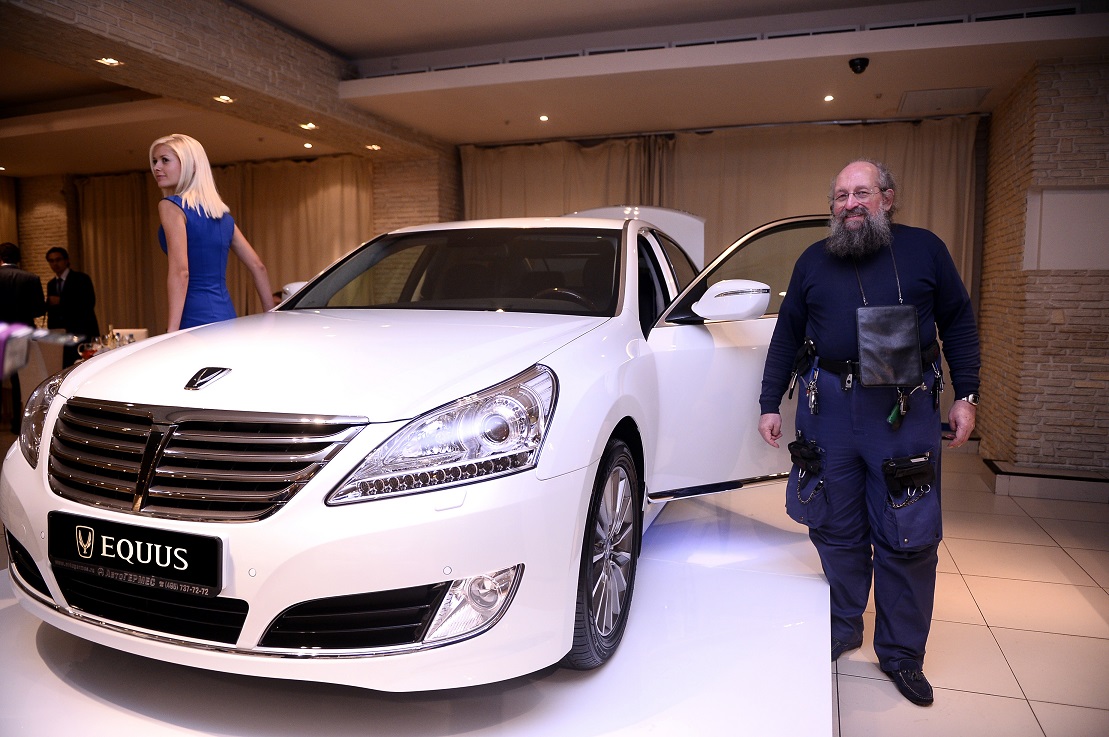 Презентация Hyundai Equus в АвтоГермес