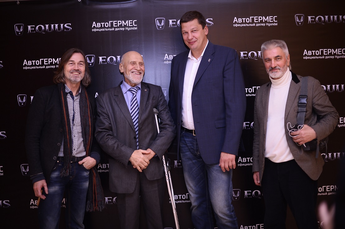 Презентация Hyundai Equus в АвтоГермес