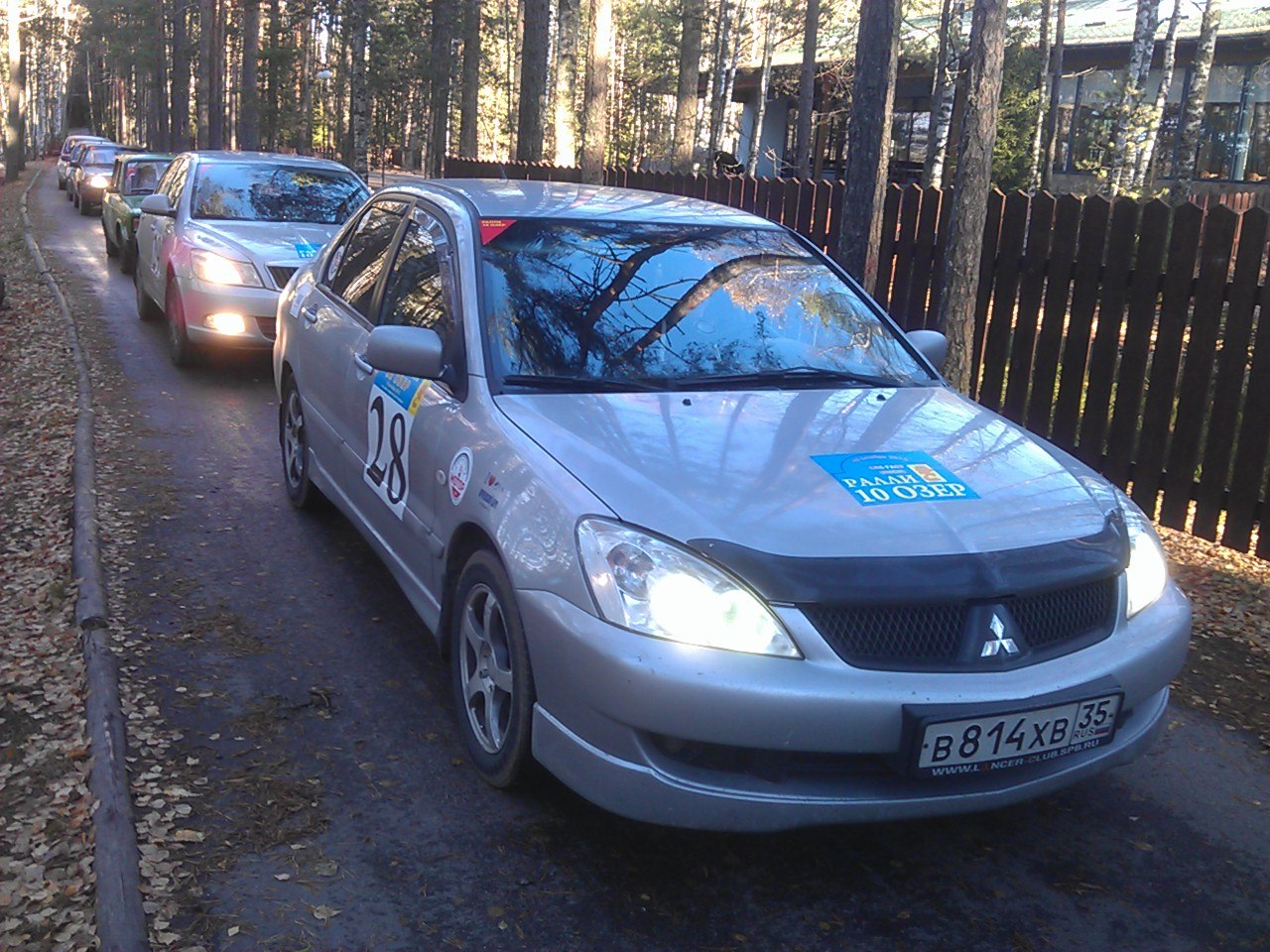 Ралли 10 озер 2013