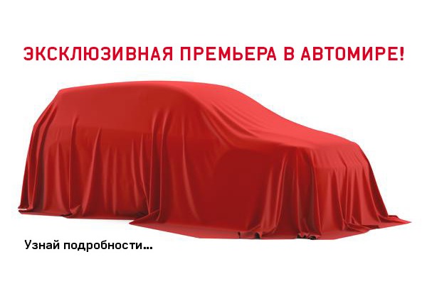 Премьера Mitsubishi Outlander Samurai