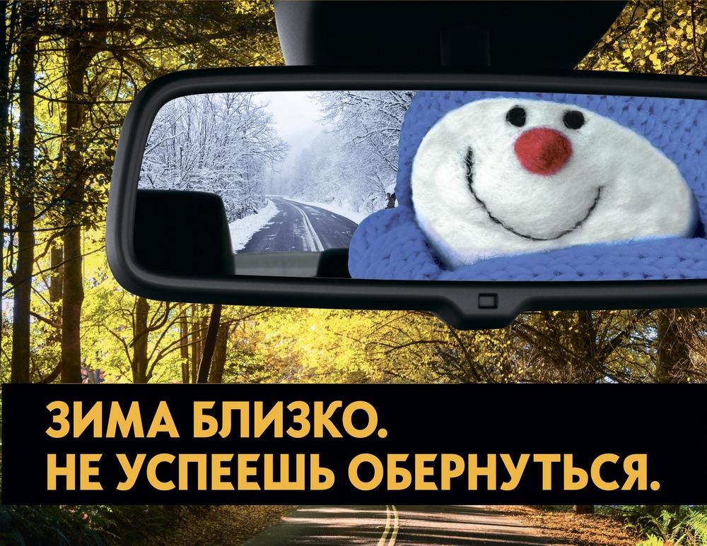 Диагностика Opel в Атлант-М Лахта