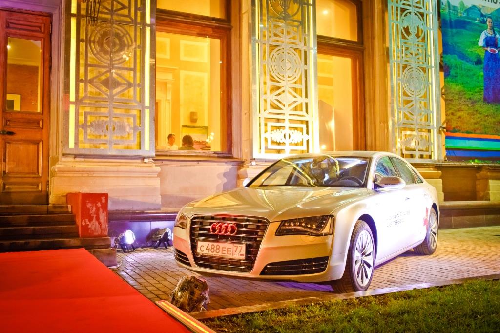 Ауди Центр Таганка представляет фильм Леонида Парфенова "Цвет нации"