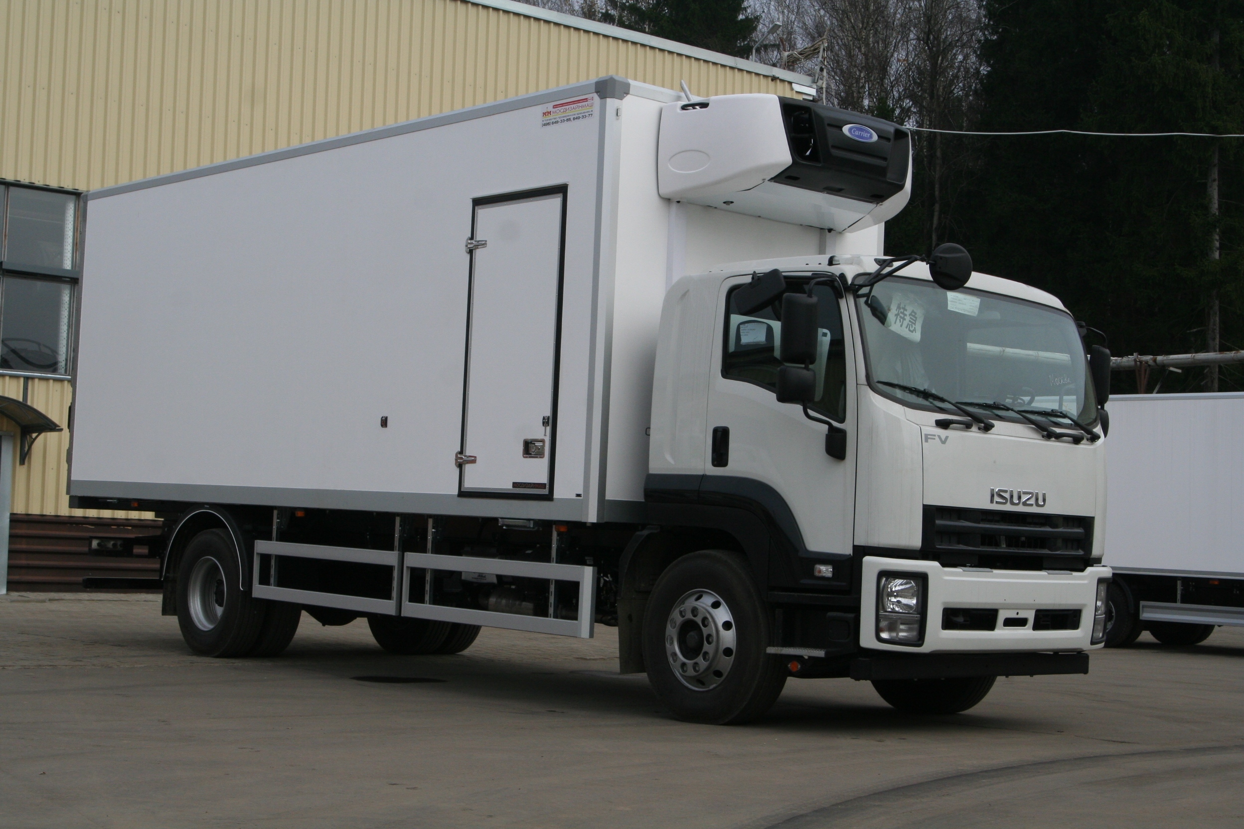 Isuzu FVR 34 рефрижератор