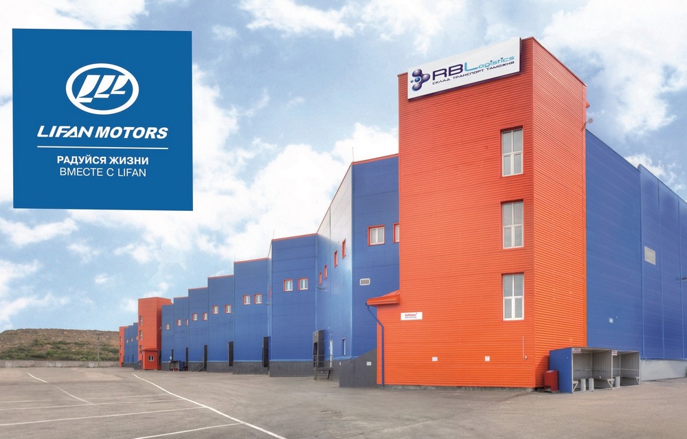 Lifan Motors Rus