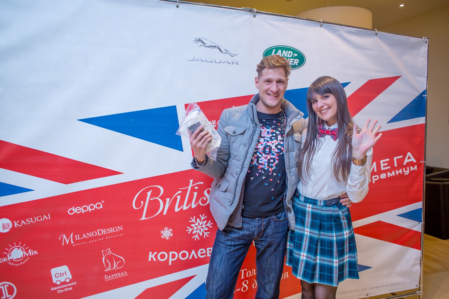 Уикенд Королевскийх предложений в Омега-Премиум