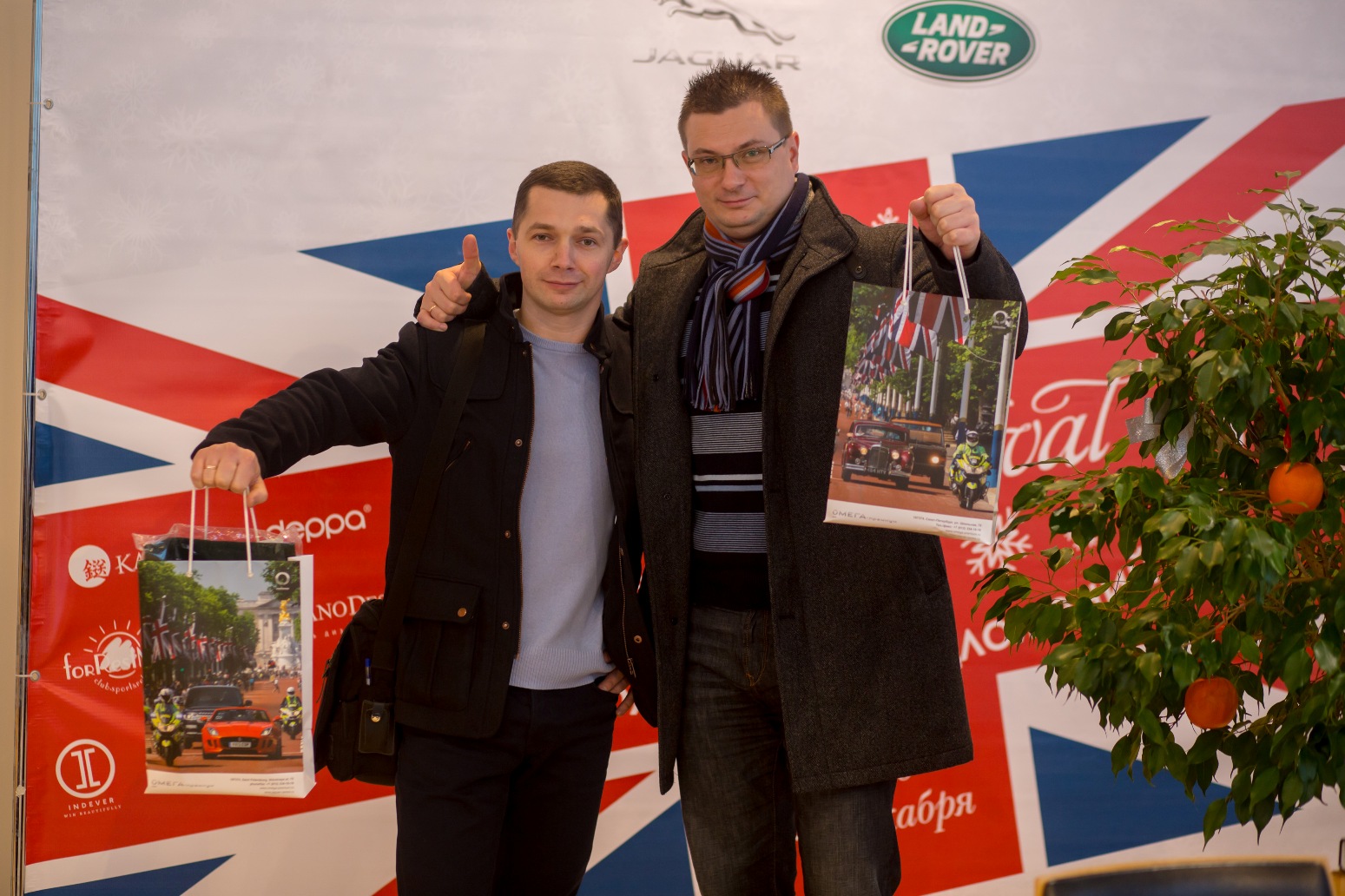 Уикенд Королевскийх предложений в Омега-Премиум