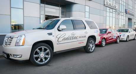 Атлант-М - партнер Международной выставки дизайна и интерьера