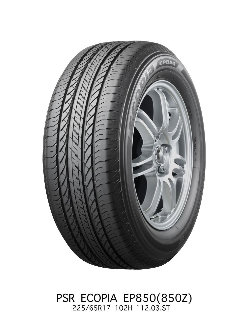 Bridgestone Ecopia EP850