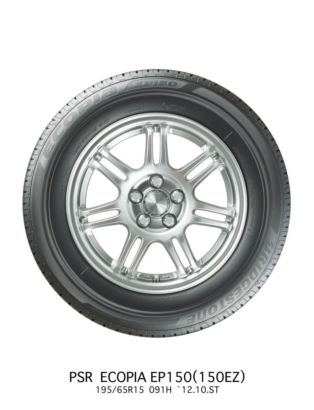 Bridgestone Ecopia EP150