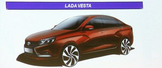 Lada Vesta
