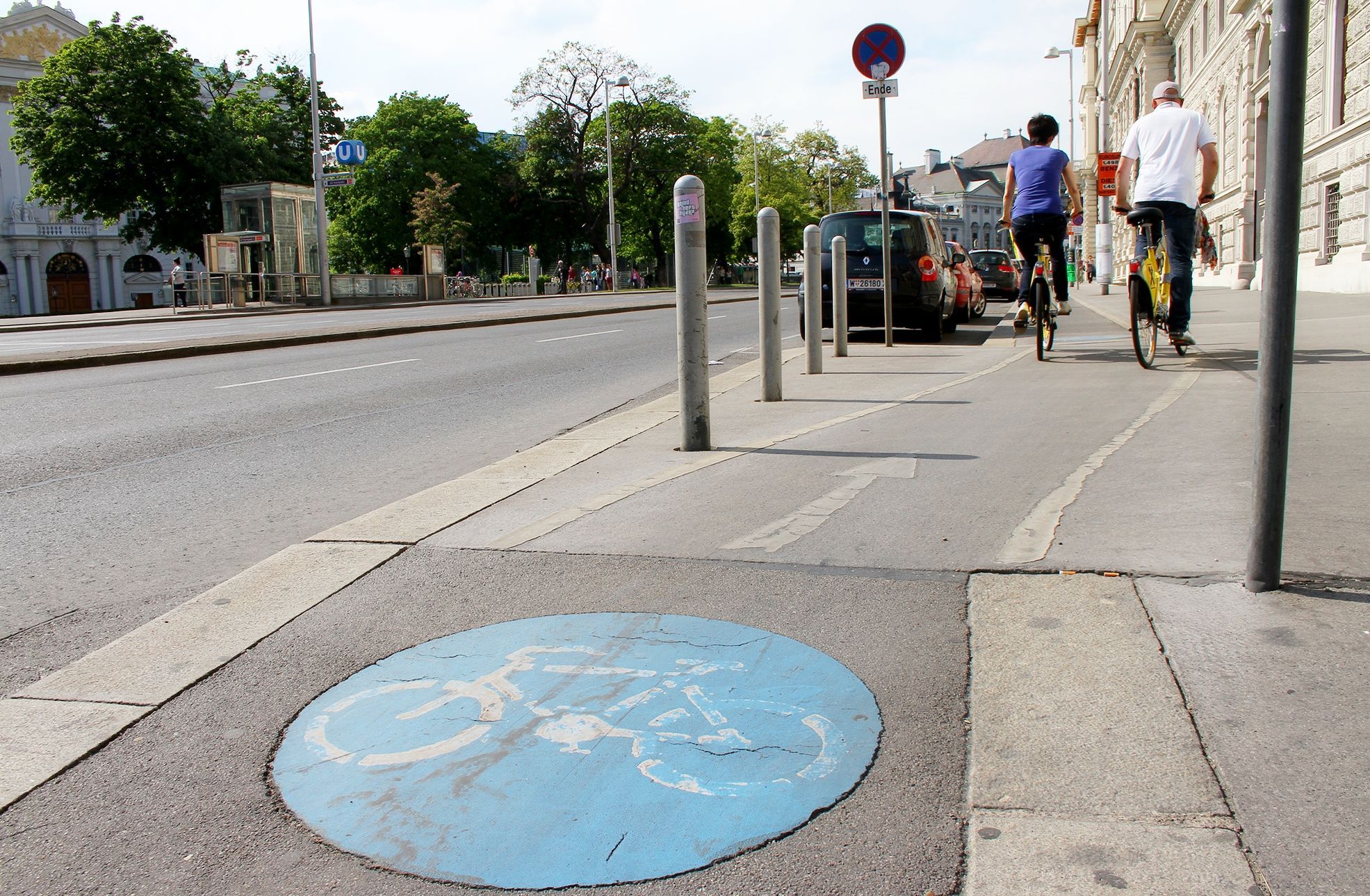 Велосипедная дорожка