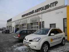 Петровский автоцентр: пробная поездка