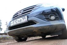 Honda CR-V (Хонда СРВ) 2013