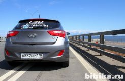 Новый Hyundai i30